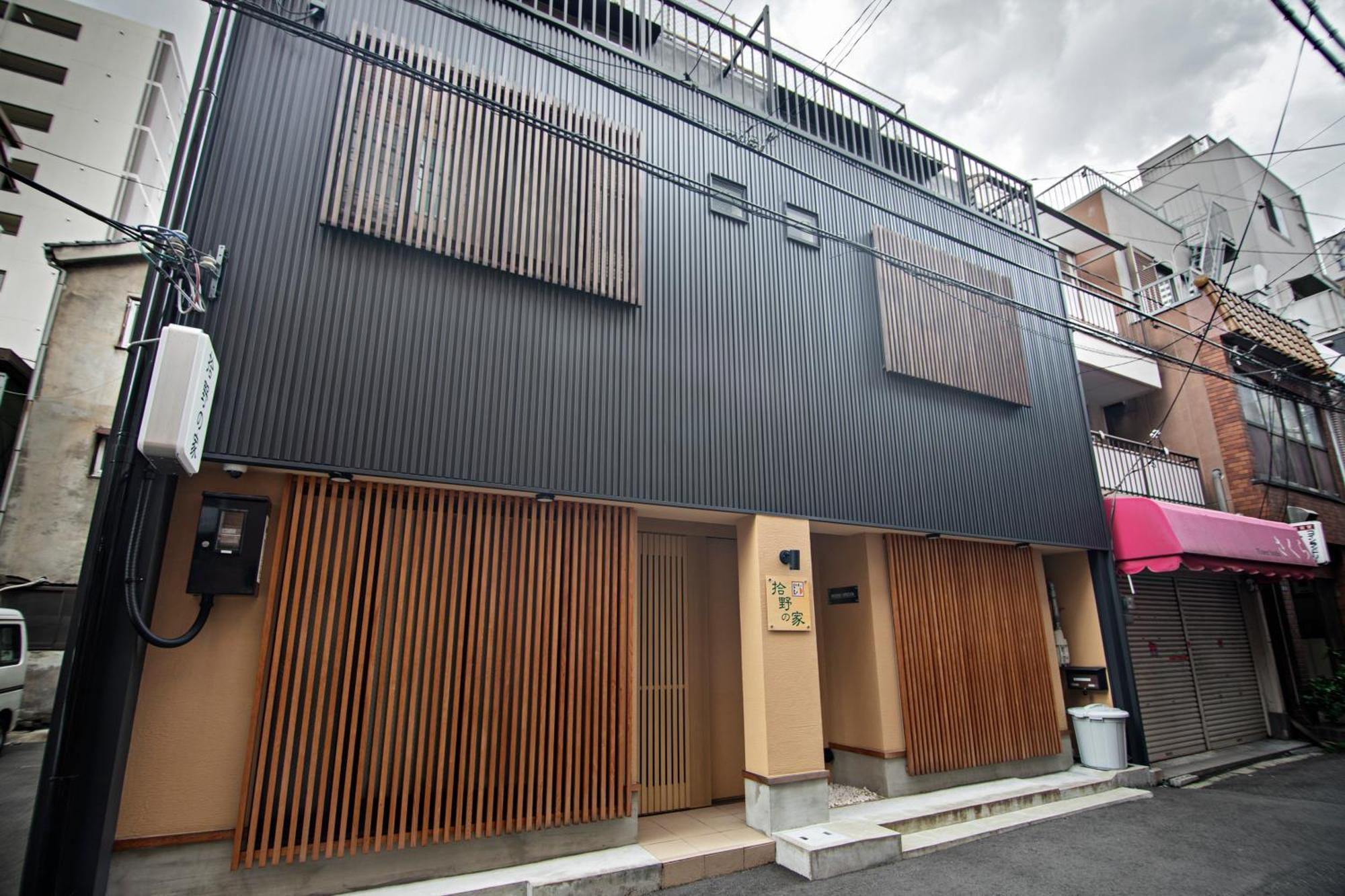 拾野の家 101洋室 Villa Osaka Dış mekan fotoğraf